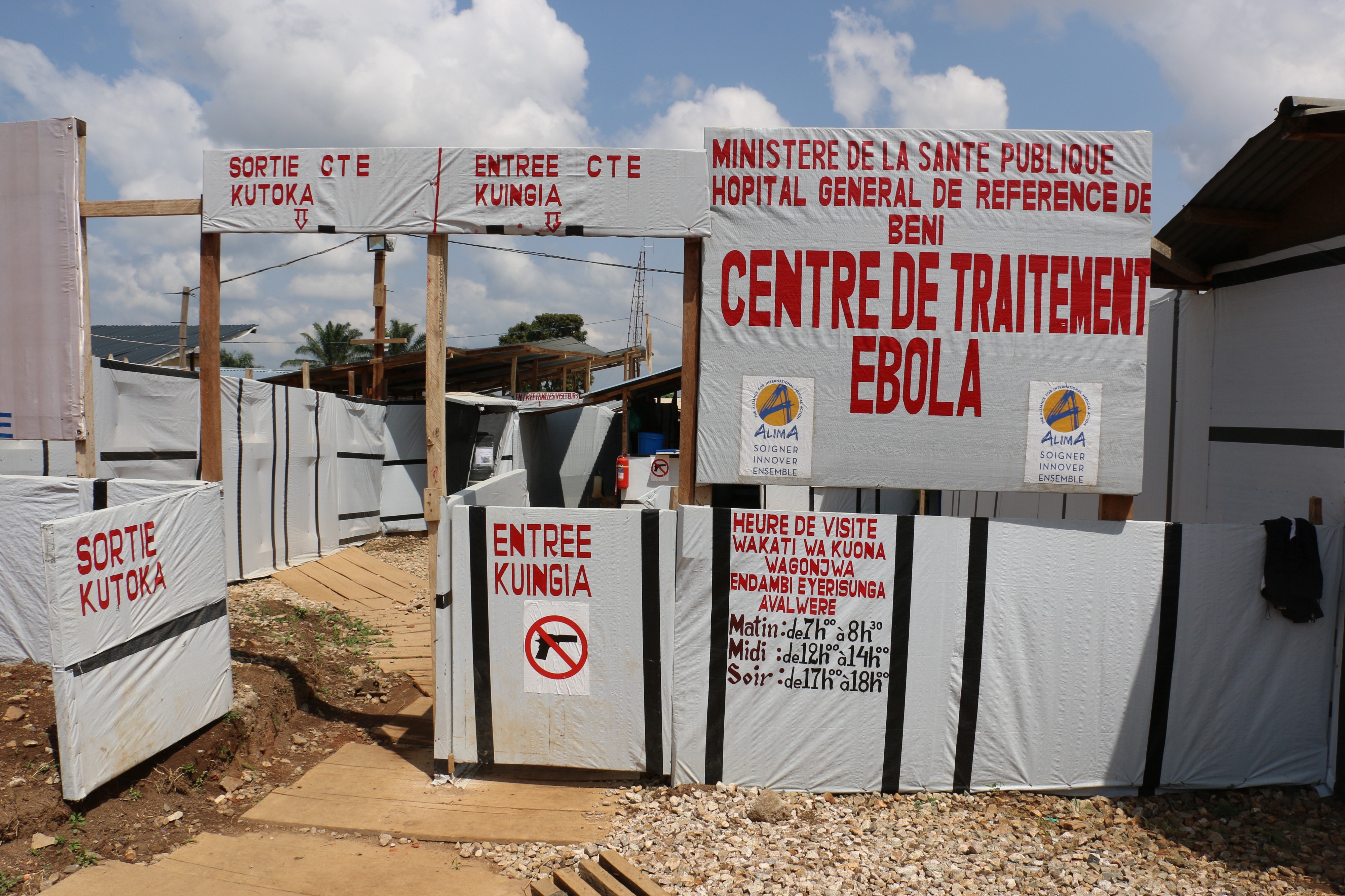 コンゴ民主共和国でエボラ感染拡大 コロナとのウイルス二重苦 World Food Programme