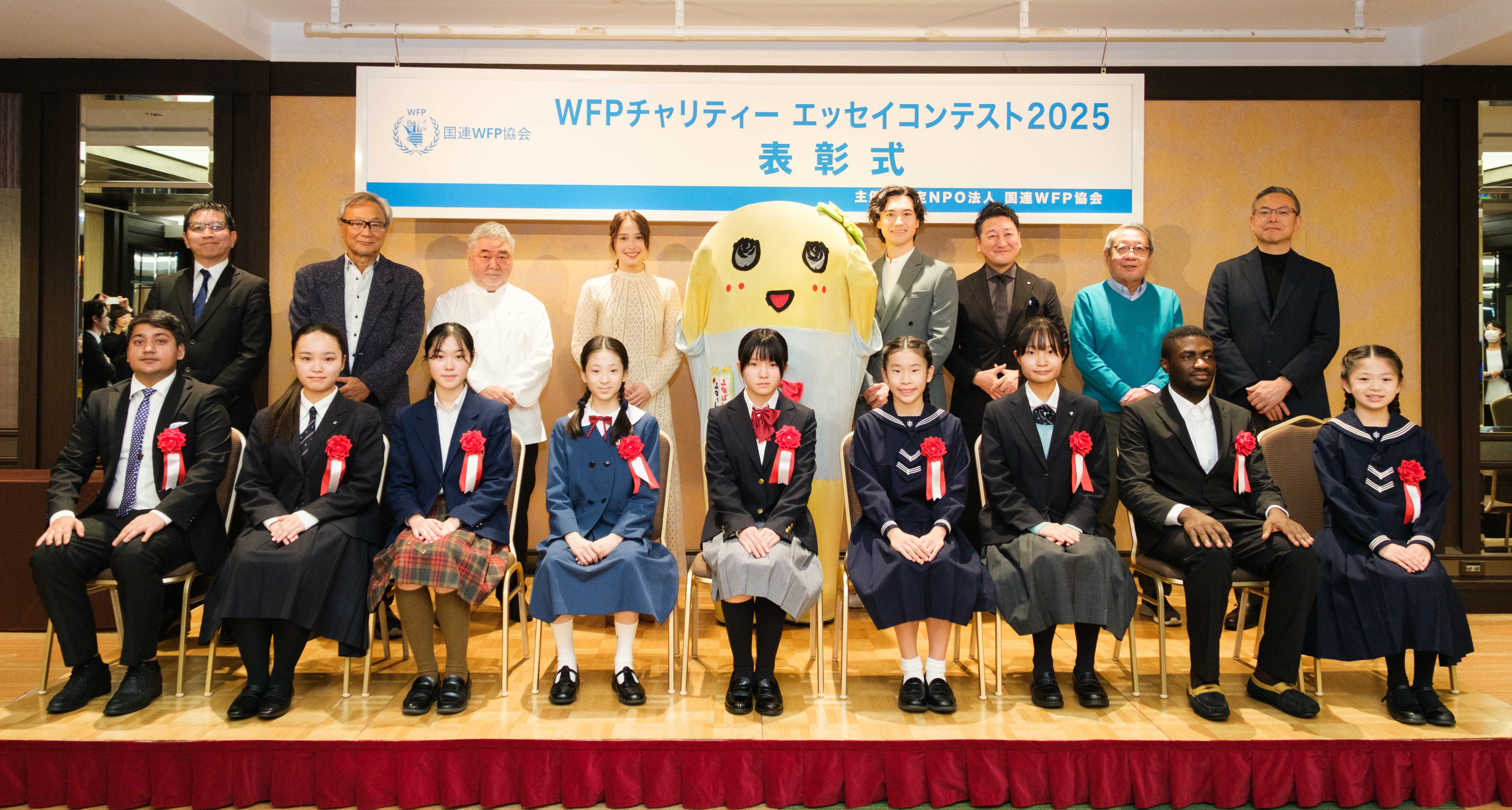 この素晴らしい世界に祝福を！2 タイトルカップ 敢闘賞 プロモ 表彰状 アクリル製表彰盾 CHAMPION 板厚10mm ACHP-205×10-CMP-CL | メイクワン銀座