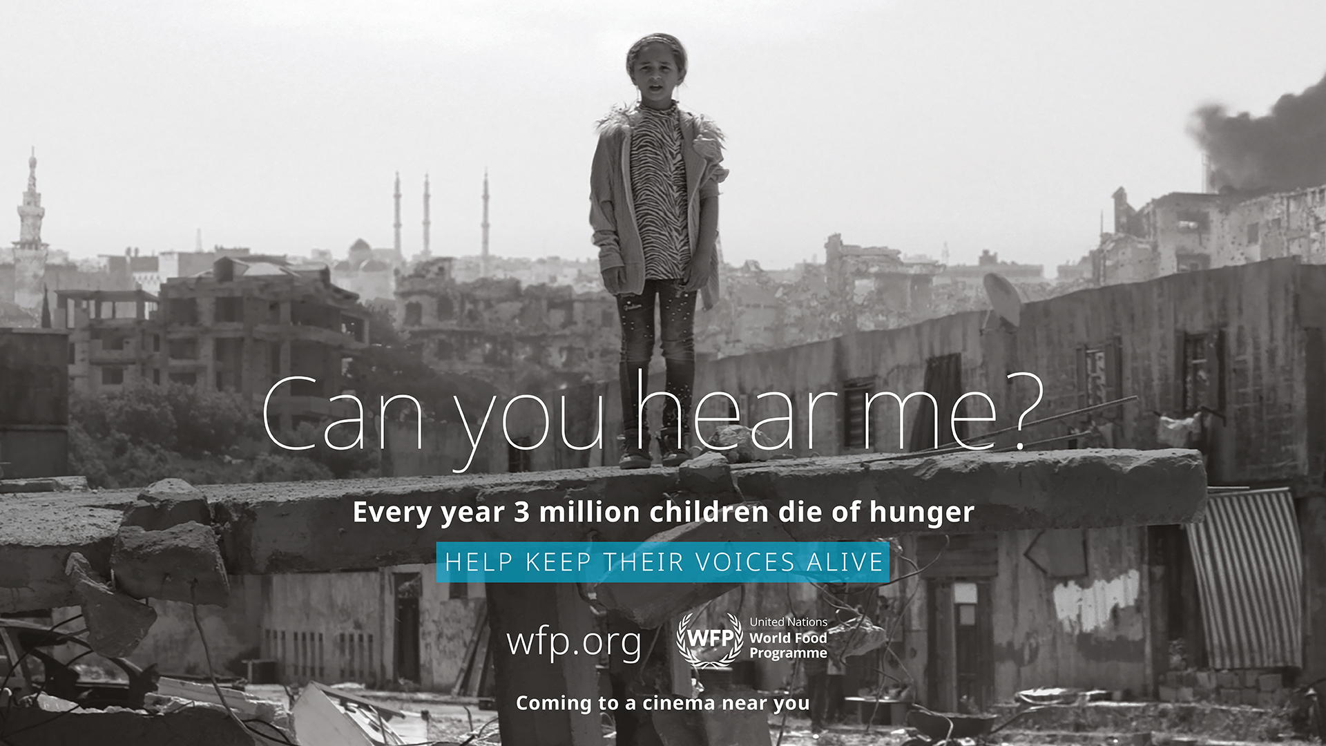 国連WFP映画館広告キャンペーン「Feed Our Future」
