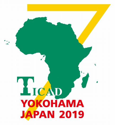 ticad7logo official side event