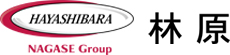 hayashibara_logo_55*230