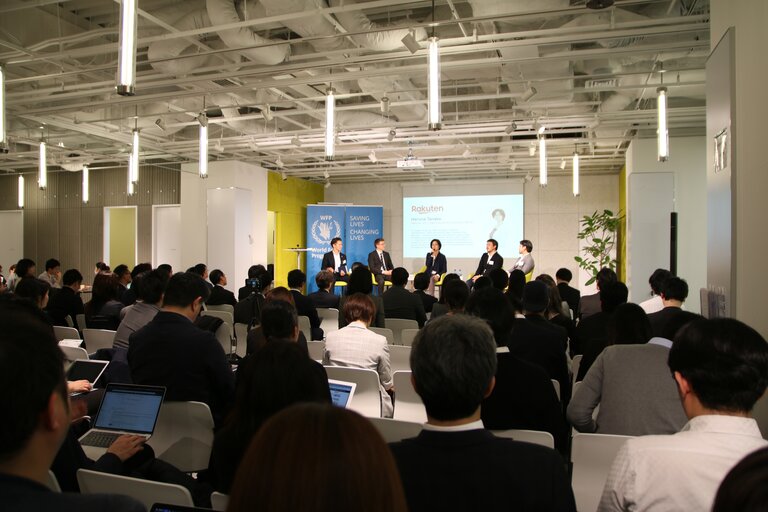 「WFP Innovation Accelerator in Tokyo」イベント開催報告