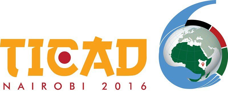 第6回アフリカ開発会議 (TICAD VI) について