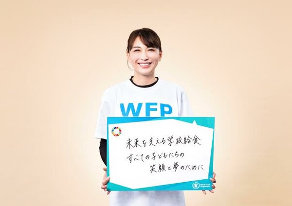 小椋久美子(おぐらくみこ)選手