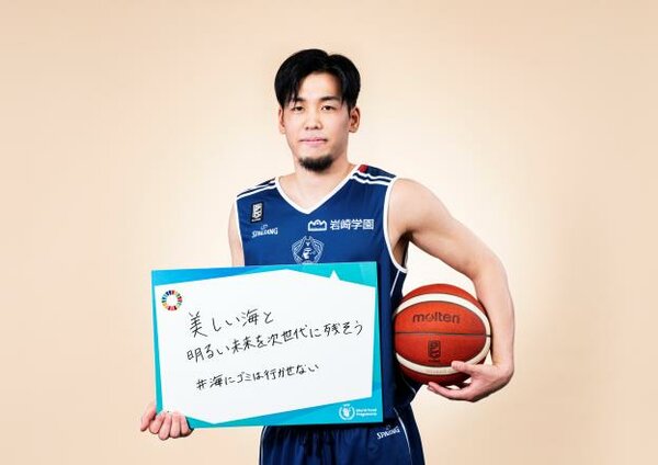 須藤 昂矢(すどうこうや)選手