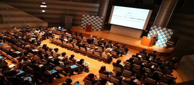 2017年12月国連WFP事務局長来日時のトークイベント