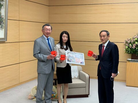 菅義偉首相を表敬訪問し、ノーベル平和賞受賞を報告しました