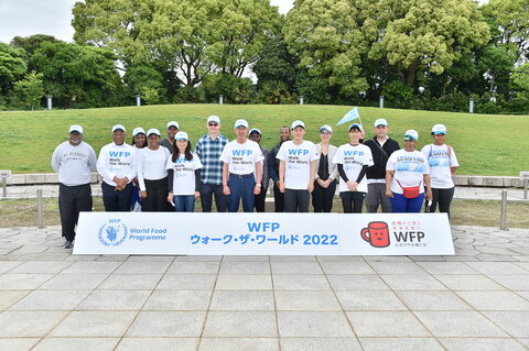 第15回「WFPウォーク・ザ・ワールド」3年ぶりに開催