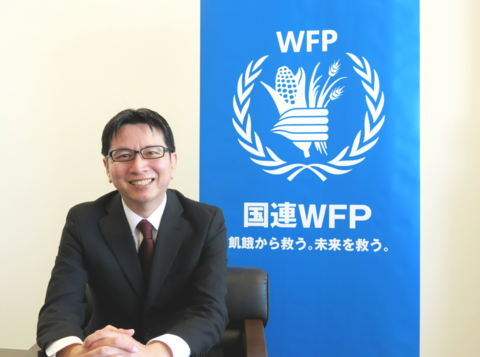 国連WFP協会　新事務局長 就任のお知らせ