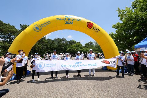 気軽に楽しみながら途上国の子どもたちに学校給食支援、名古屋市内を歩く、チャリティーイベント  第2回 「WFPウォーク・ザ・ワールド名古屋」  