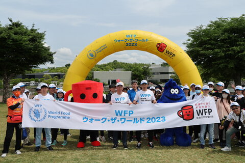 途上国の子どもたちに学校給食を支援 第６回「WFPウォーク・ザ・ワールド大阪」 開催