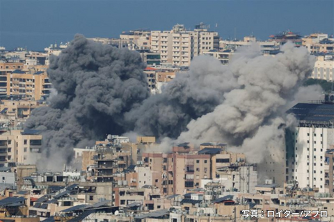 国連WFP協会 「イラン周辺国緊急食料支援募金」受付を開始