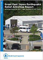 Great East Japan Earthquake Relief Activities Report (English)