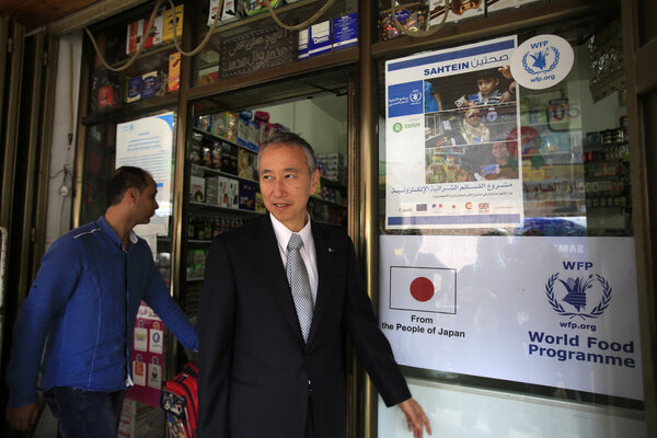 日本大使がパレスチナ・ガザ地区の食糧支援現場を訪れる