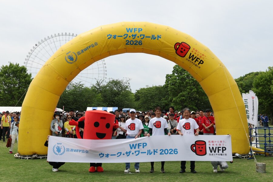 WTWoosaka