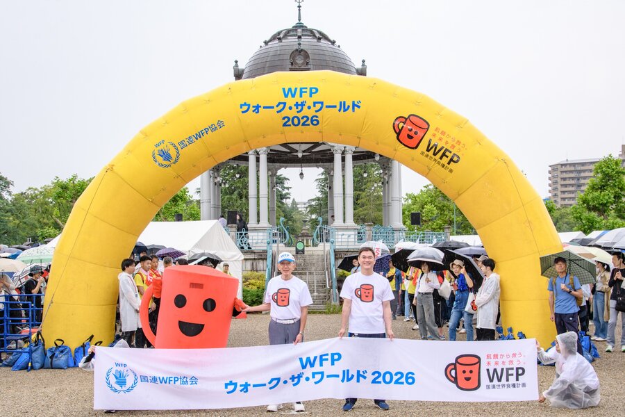 WTWnagoya